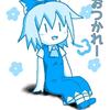 ブログ、メモ&#9834;（⌒-⌒)ﾉ