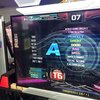 PIU S16を完走したお話