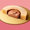 ローソンから「GODIVA 生バウムケーキ ショコラクリーム」が新登場！ゴディバとのコラボ、コンビニスイーツ新商品です