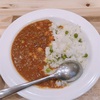 【3月19日～】Cafe & Meal MUJIの「ジビエカレー」