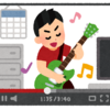 ひとり合奏動画に挑戦①