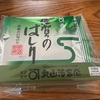 【丸山海苔店佐賀のはしり　亀十のどらやき　雷おこし古代】