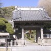 覚翁寺