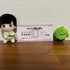 (NATTYSWANKYHD)株主優待は食事券10,000円分。餃子好きすぎて購入してしまいました。