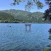 九頭龍神社（箱根町）