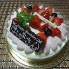 妻の誕生日／振興センター