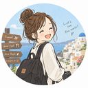 おでかけ前に知っておきたい旅ノート