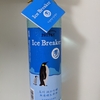 <137>【日本酒の記録】玉川　ICE Breaker　純米吟醸　無濾過生原酒