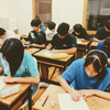 あっという間に定期テスト