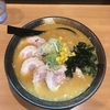 ラーメンだるまや （ 青森の一品 ）