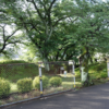実相寺古墳群：太郎塚古墳・次郎塚古墳　大分県別府市大字北石垣