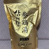 幸あれ朝ごはん弁当78