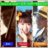 本日土曜の午後ローサでLIVE☆入場無料です^^