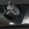 「iBasso Audio DX220」購入記（３）〜好みの音質になるか格闘編①〜「iPhone＋MOMENTUM True Wireless」との決戦という下克上
