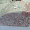 令和05年1月の某キャンプ場にて、キャンプ仲間と酒池肉林　1日目