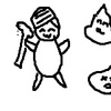 招致と脅しと暴力と^^