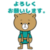 口コミで業者を見極めよう！値下げのコツも紹介！