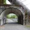 東俣林道　畑薙大吊橋　前編