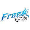 Free!－Dive to the Future－　第1話「芽吹きのダイブスタート！」感想