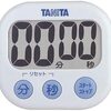 タニタ キッチン タイマー マグネット付き TD-384 WH 大画面で見やすく単４電池で長持ち 安い