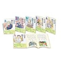 小学生におすすめの本 伝記本 小中学生の学習情報ブログ 小学生におすすめの本 伝記本 小中学生の学習情報ブログ