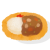 カレー