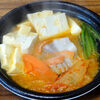 今日の食べ物　朝食に豚キムチ鍋