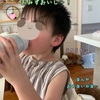 日光過敏症？！👦🏻☀️💦コメント返し✨