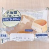 北海道チーズ蒸しケーキのとろけるプリンを食べてみた