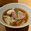 【今週のラーメン４１２９】 鶏そば 山もと （東京・JR三鷹） 特製醤油そば ＋ 鶏そぼろごはん　〜鶏と出汁のスペシャリスト渾身の二毛作醤油そば！サイドメニューも侮れず！近くに寄ったら一回食っとけ損はなし！