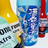 ロックスタイルでもいける京都のハクレイ酒造が作る「酒呑童子　夏酒ロックオン」を解説っ！！