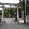 敷島神社のお祭りは中止!?