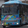 熊谷200か・784(朝日自動車1062)