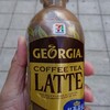 「ジョージア COFFEE TEA LATTE」を飲んでみました