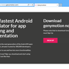 GenymotionとKindleで快適読書環境