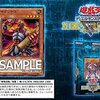 【遊戯王】ストラクチャーデッキR－機械竜叛乱－を3箱でデッキを作る前に考えたい事。【日記】