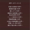 幸せでいいんだよー＼(^o^)／💕遠慮しないで大丈夫❣️そう叫びたいのですー✨🍀✨