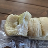 リピ確定！持つことすら困難なしっとり生ふわパン メロンジャム＆ホイップを食す