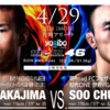 RIZIN.46で楽しみなのは中島vsスーチョル、太田vs牛久