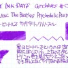 #0397 MONTBLANC Psychedelic Purple