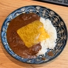 金曜日はカレー曜日（413）｜欧風カレーボンディ「チーズカレー」