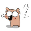 今日からバイトです～♪