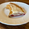 Trader Joe's Danish Kringle(Raspberry)