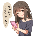 またケンカ、、大好きだけどメンヘラ彼女とすぐケンカしちゃう人必見！！ほんの一言、1つの行動変えるだけで1ヶ月10回以上ケンカしてた僕がケンカ激減させ仲良く平和な日々を手に入れた！メンヘラ彼女ちゃんの心を覗き見しちゃう裏ワザ！