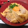 絶品親子丼。からあげ、定食、丼 がブリチキン。