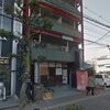 やなぎまち居榮屋 鯛めし at 岡山市北区柳町