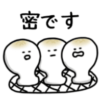 Lineスタンプ 3ヶ月でどれくらい売れた ぺたログ Lineスタンプ 3ヶ月でどれくらい売れた ぺたログ