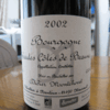  ディディエ・モンショヴェ・ブルゴーニュ・オート・コート・ド・ボーヌ・ルージュ 2002