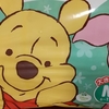 「プーさん」が言えるようになった