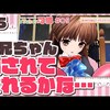 2019年10/21～10/27週　個人的おすすめVtuber放送（ほぼにじさんじ）（ネタバレ満載）